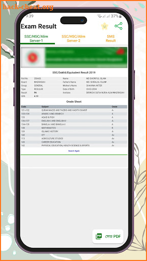 Exam Result BD (মার্কশিট সহ) screenshot