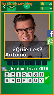 Exatlon Trivia 2018 screenshot