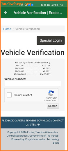 Excise and Taxation - Online Vehicle Verification screenshot