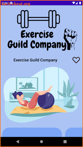 Exercise Guild Company screenshot
