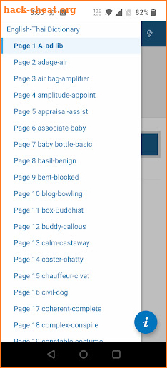 Expat Thai Dictionary screenshot