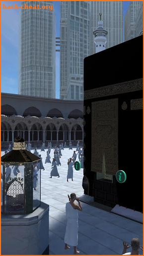 Experience Makkah Vol.2 screenshot