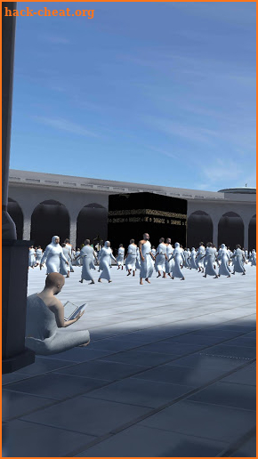 Experience Makkah Vol.2 screenshot