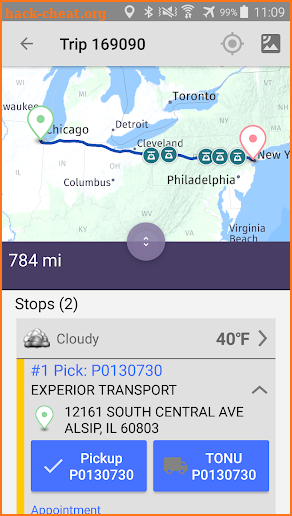 Experior Mobile screenshot