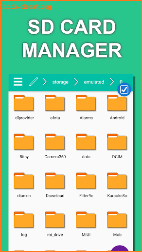 Explorer File Manager screenshot