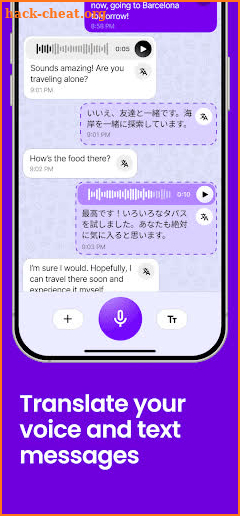 EzDubs - Phone Call Translator screenshot
