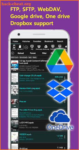 EzViewer-PDF,opds,Heic,Tiff screenshot