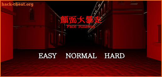 Face Run - stupid horror game screenshot
