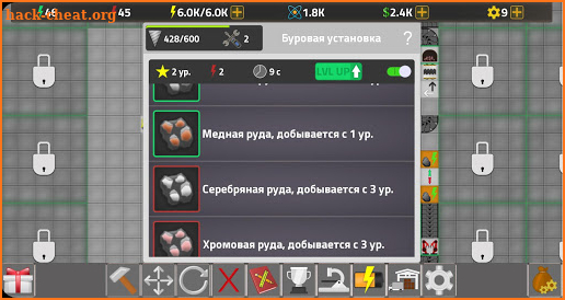 Factory Simulator screenshot