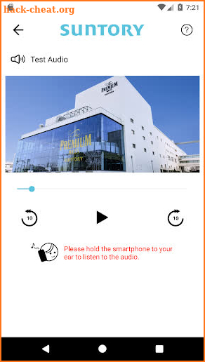 FactoryTour Audio Guide screenshot