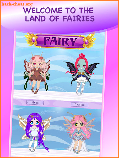 Fairy Chibi Dress Up Avatar Creator screenshot