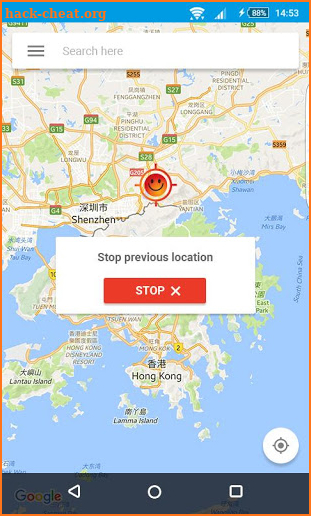 Fake GPS Location - Hola screenshot
