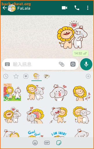 FaLala Stickers for WhatsApp screenshot