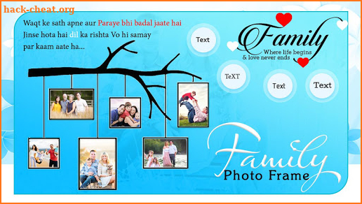 Family Photo Frame and Collage screenshot
