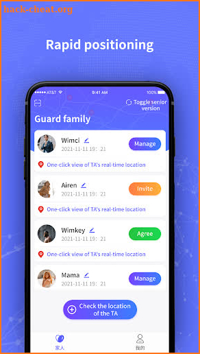 Family Protector screenshot