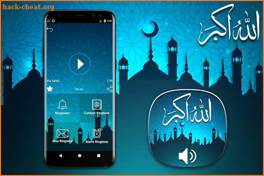 Famous Islamic Songs & Music & Ringtones 2018 screenshot