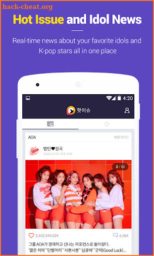 Fancity - kpop fan network screenshot