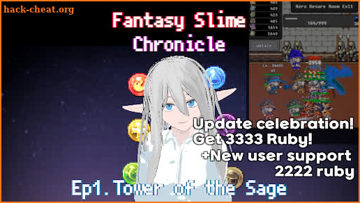Fantasy Slime Chronicle screenshot