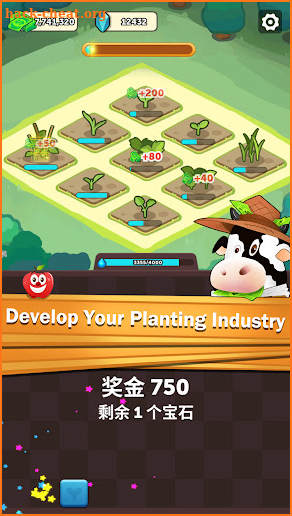 Farm Star screenshot