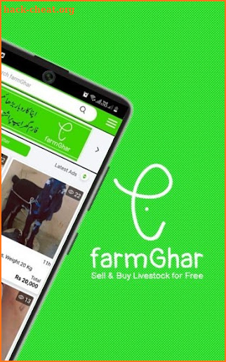 farmGhar (آن لائن مویشی منڈی) screenshot