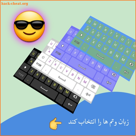 Farsi Keyboard فارسی کیبورد screenshot