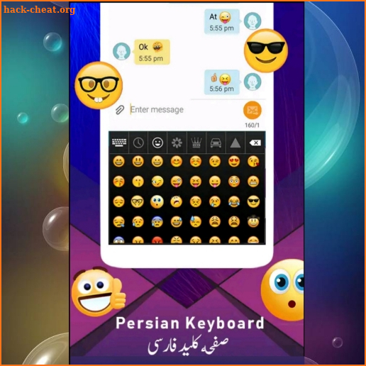 Farsi Keyboard فارسی کیبورد screenshot