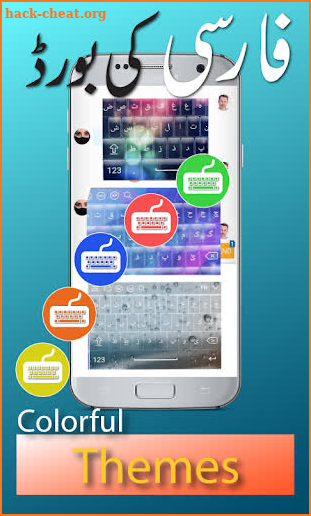 Farsi keyboard 2021 - Persian keyboard screenshot