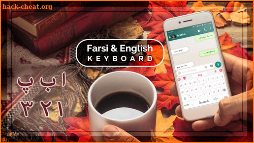 Farsi keyboard - Persian English Typing Keyboard screenshot