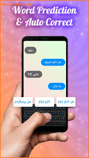 Farsi Keyboard: Persian Language Keyboard screenshot