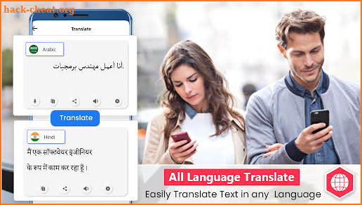 Fast Speech to text & Voice translator screenshot