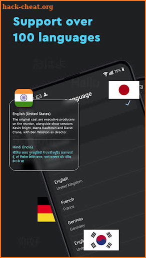 Fast Translator screenshot