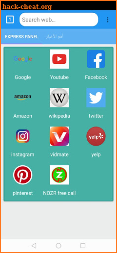 Fast Z Browser screenshot