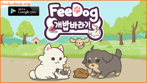FeeDog - Raising Puppies screenshot
