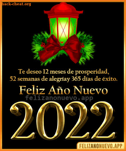 Feliz Año Nuevo 2022 screenshot