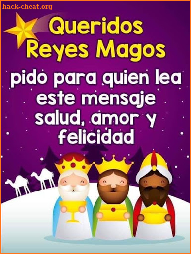 Feliz Día de Reyes screenshot