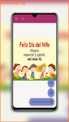 Feliz Día del Niño screenshot