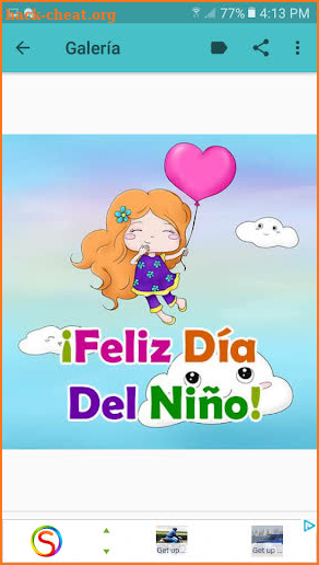 Feliz Día Del Niño 2020 screenshot