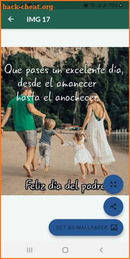 Feliz día del padre. Frases bonitas screenshot