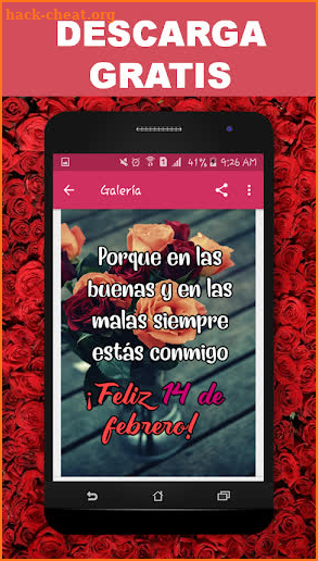 Feliz San Valentín, Amor y Amistad Gratis screenshot