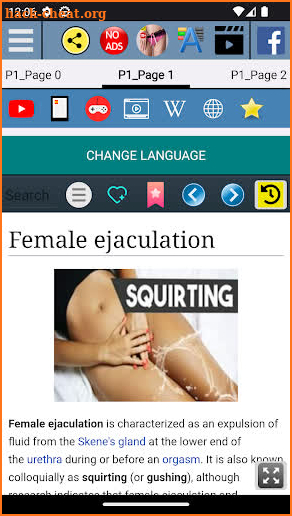 Female Ejaculation Sex ED screenshot