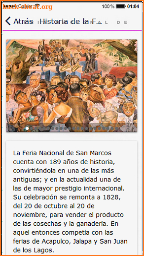 Feria Nacional de San Marcos screenshot