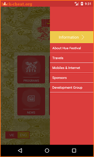 Festival Huế screenshot