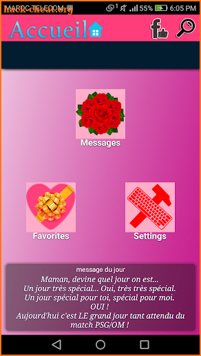Fête Des Mères 2018 SMS quotes , messages et poème screenshot