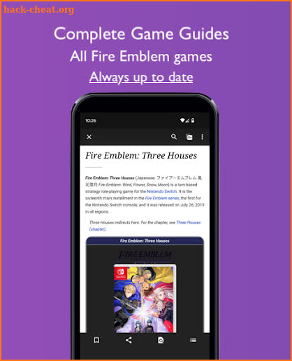 FEW - Wiki for Fire Emblem screenshot