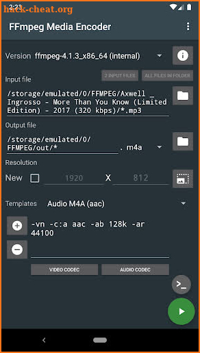 FFmpeg Media Encoder screenshot