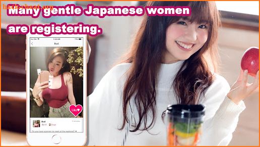 Fiancee - Online Dating with Japanese Girl screenshot