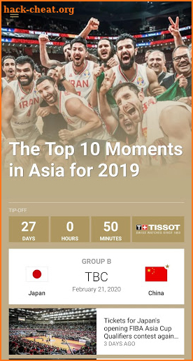 FIBA Asia Cup screenshot