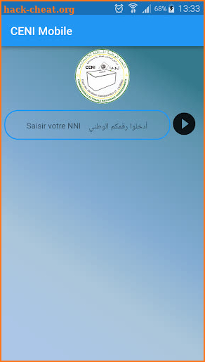 Fichier Electoral - Mauritanie screenshot