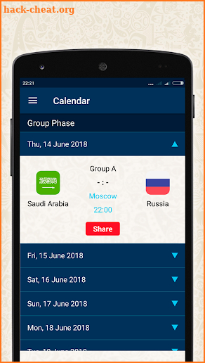 FIFA World Cup 2018 Russia screenshot