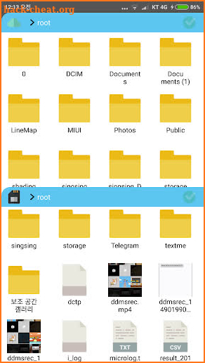 FileDrop screenshot